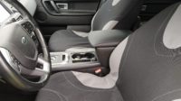 Отзыв на Подлокотник для Land Rover Discovery Sport S (Вариант №1) - Подлокотник 52
