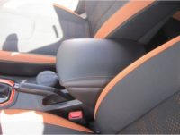 Отзыв на Подлокотник для Chery Tiggo 2 (Вариант №1) - Подлокотник 52