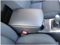 Отзыв на Подлокотник для Land Rover Freelander 2 Рестайлинг (Вариант №1) - Подлокотник 52
