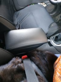 Отзыв на Подлокотник для Suzuki SX 4 (Вариант №1) - Подлокотник 52