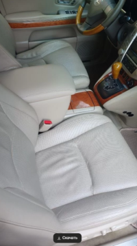 Отзыв на Подлокотник для Lexus RX 2 - Подлокотник 52