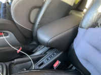 Отзыв на Крышка  Подлокотника для Nissan Almera Classic - Подлокотник 52