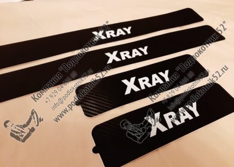 купить наклейки на пороги для lada xray