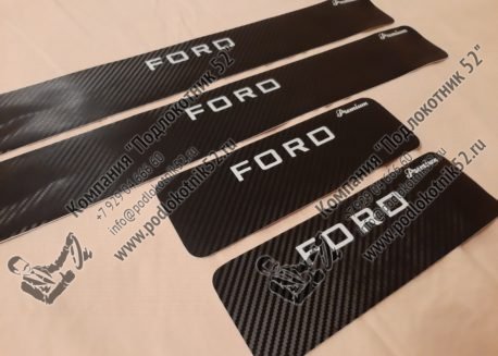 купить наклейки на пороги для ford focus 3