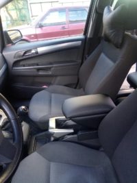 Отзыв на Подлокотник для Opel Zafira B (ВАРИАНТ №2) - Подлокотник 52