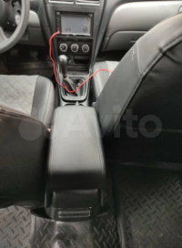 Отзыв на Крышка  Подлокотника для Nissan Almera Classic - Подлокотник 52