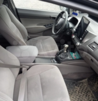Отзыв на Подлокотник для Honda Civic 8 4D - Подлокотник 52