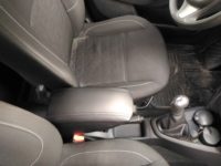 Отзыв на Накладка для RENAULT LOGAN 2, Подлокотник для Renault Logan 2  (Вариант №2) - Подлокотник 52