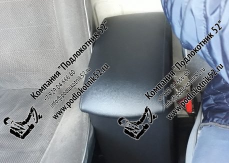 купить подлокотник для volkswagen transporter t4 для отдельных сидений 1+1