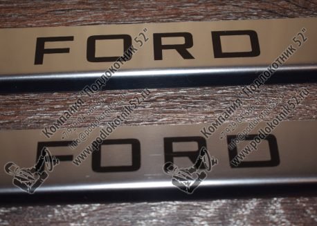 купить хромированные накладки на пороги ford focus 2