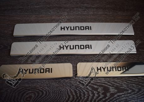 купить хромированные накладки на пороги hyundai ix35
