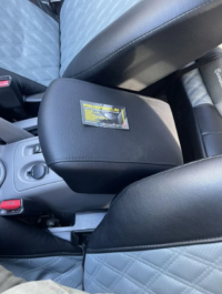 Отзыв на Крышка подлокотника для Mitsubishi L200 4 с 2006 до 2008. - Подлокотник 52