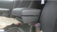 Отзыв на Подлокотник для Suzuki Grand Vitara 3 (пятидверный кузов) - Подлокотник 52