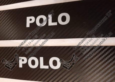 купить наклейки на пороги для volkswagen polo 5 sedan