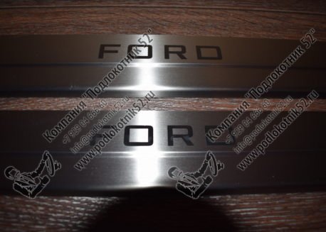 купить накладки на пороги ford focus 2 (двухступенчатые)