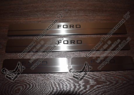 купить накладки на пороги ford focus 3 (двухступенчатые)